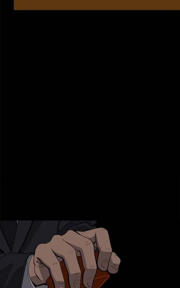 Suhee0 Chapter 195 page 131 - 
