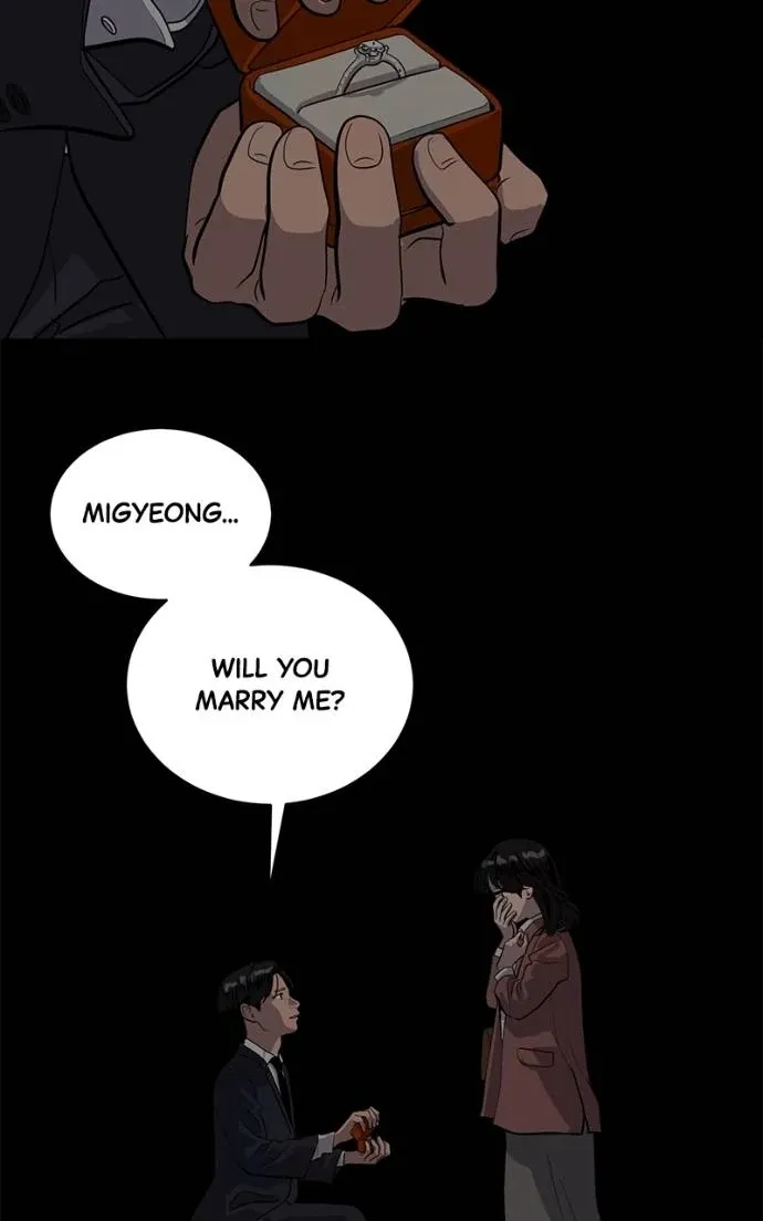 Suhee0 Chapter 195 page 132 - 