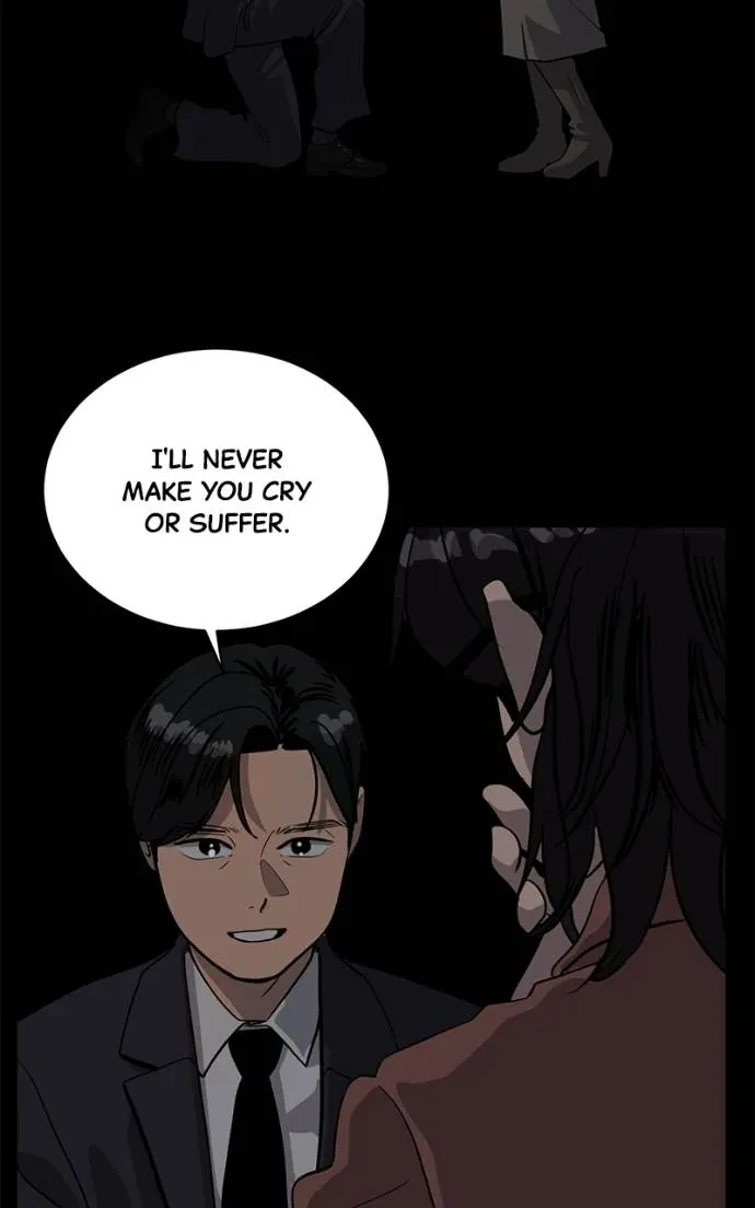 Suhee0 Chapter 195 page 133 - 