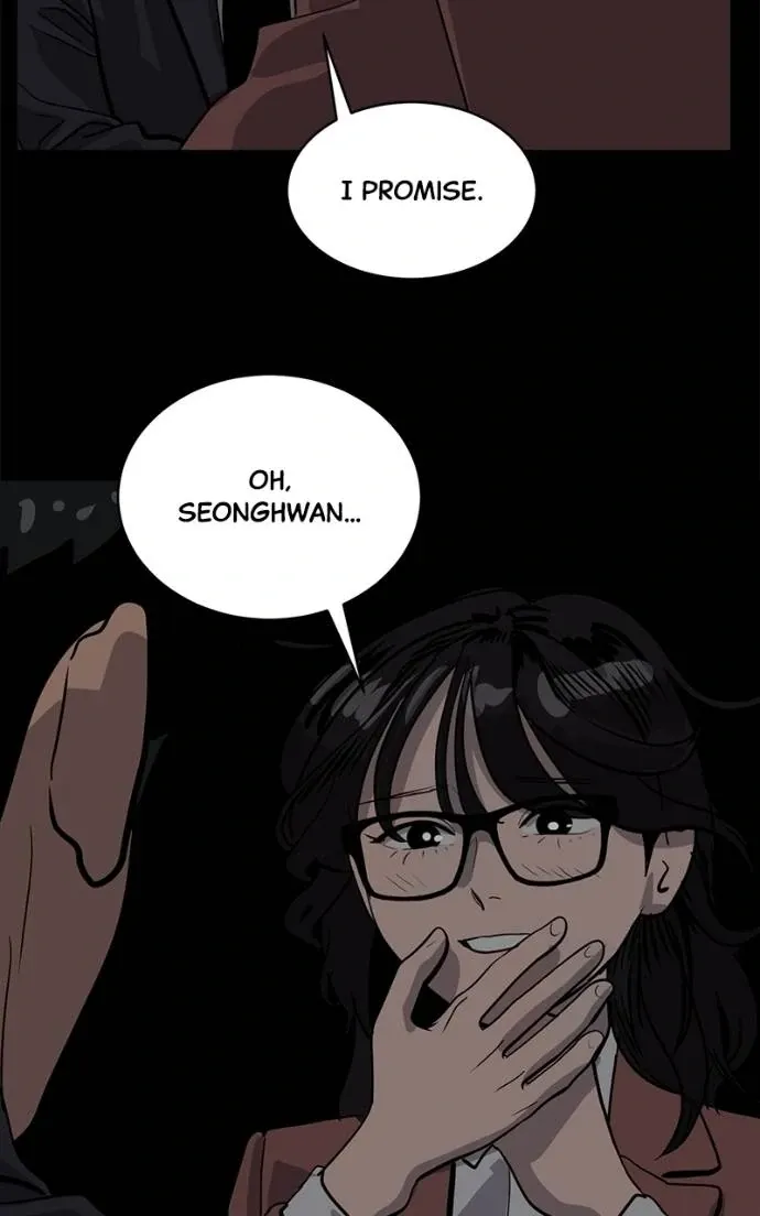 Suhee0 Chapter 195 page 134 - 