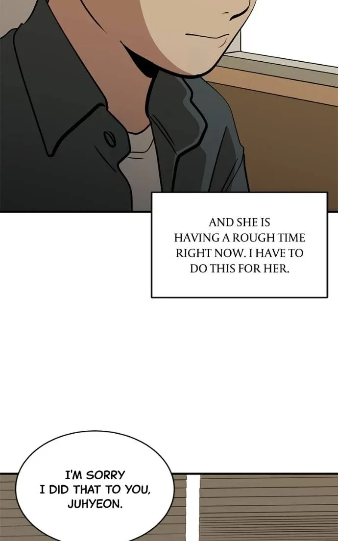 Suhee0 Chapter 195 page 16 - 