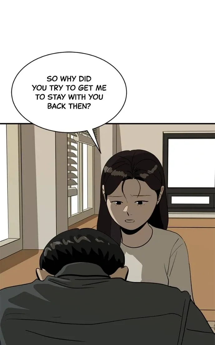 Suhee0 Chapter 195 page 18 - 