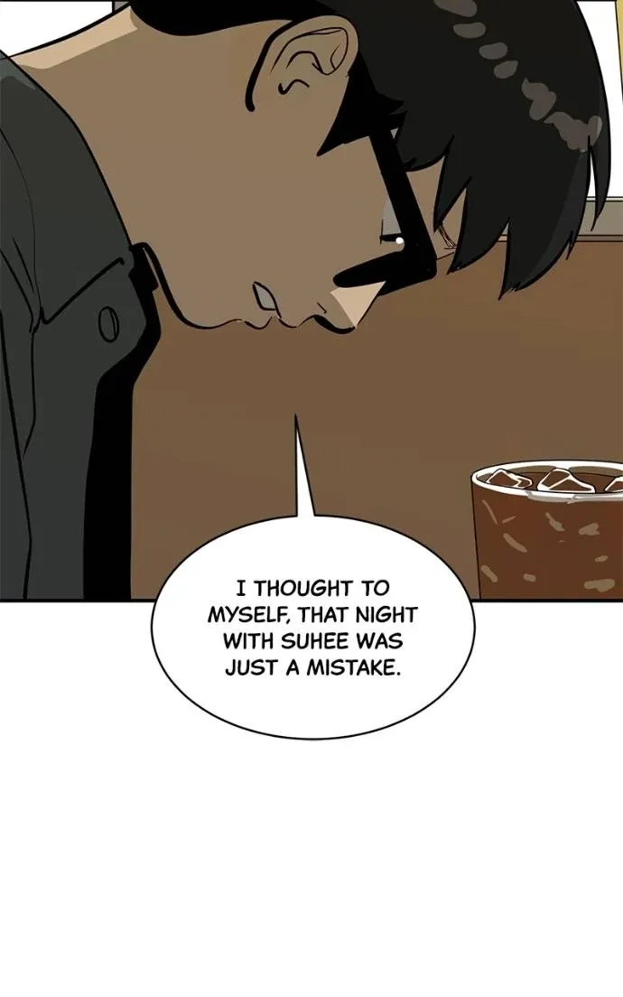 Suhee0 Chapter 195 page 20 - 