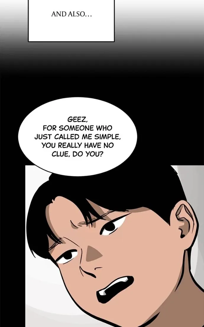 Suhee0 Chapter 195 page 23 - 