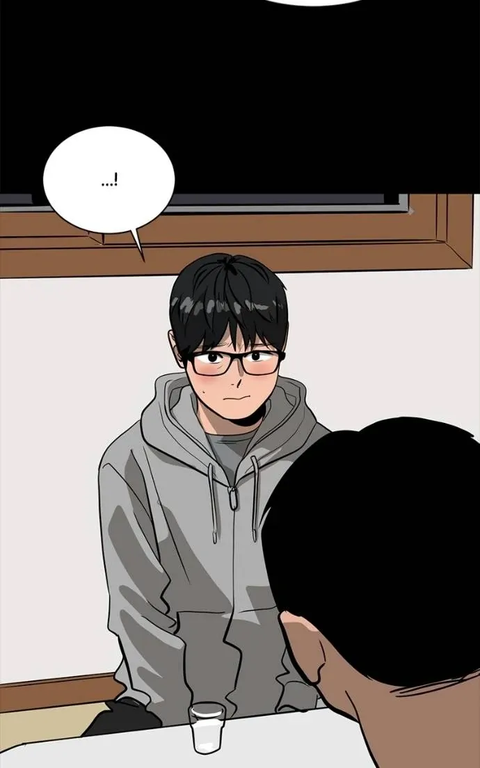 Suhee0 Chapter 195 page 27 - 