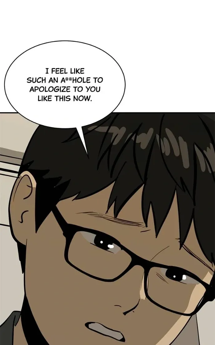 Suhee0 Chapter 195 page 32 - 