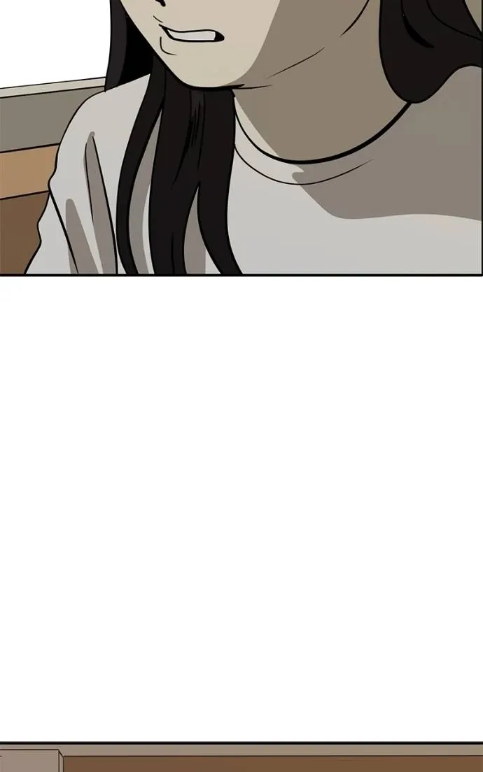 Suhee0 Chapter 195 page 39 - 