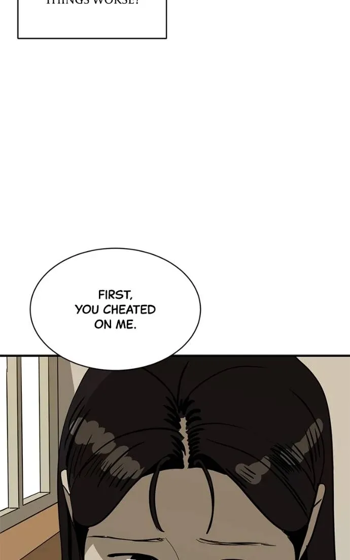 Suhee0 Chapter 195 page 42 - 
