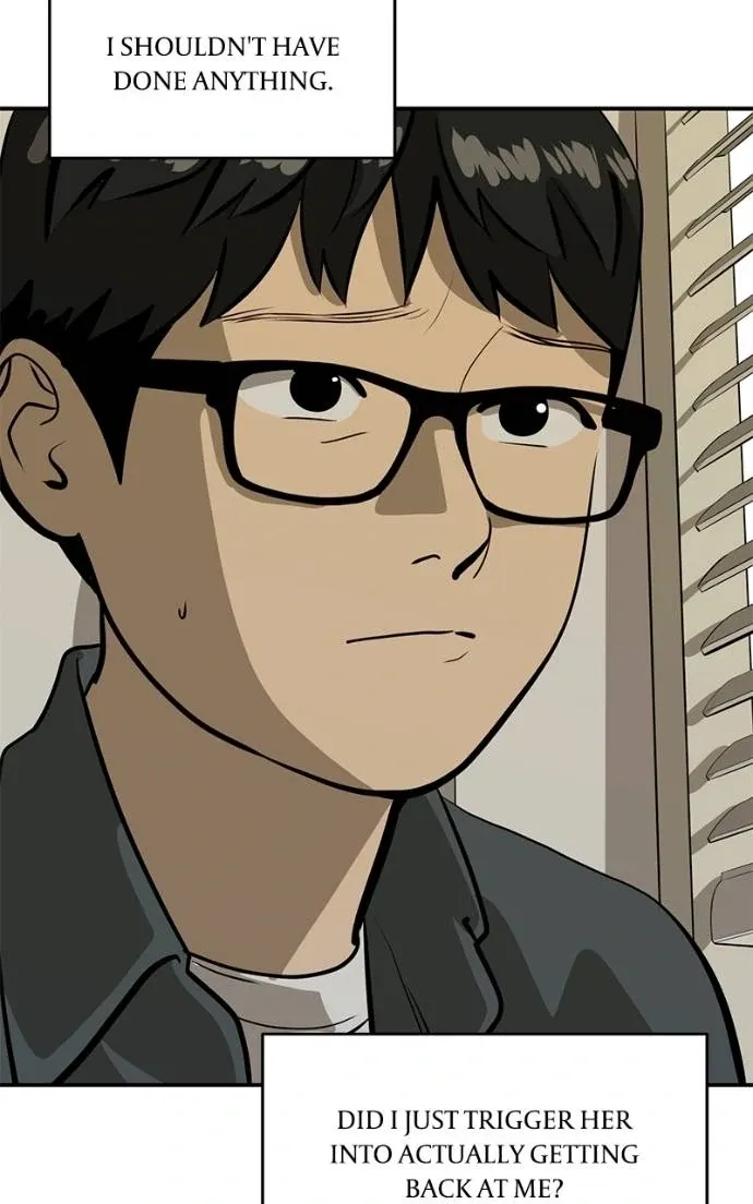 Suhee0 Chapter 195 page 44 - 
