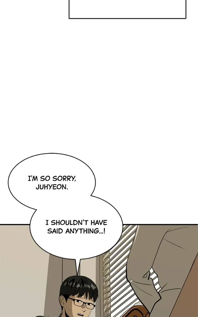Suhee0 Chapter 195 page 45 - 