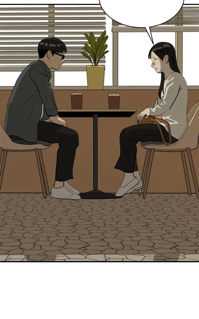 Suhee0 Chapter 195 page 47 - 