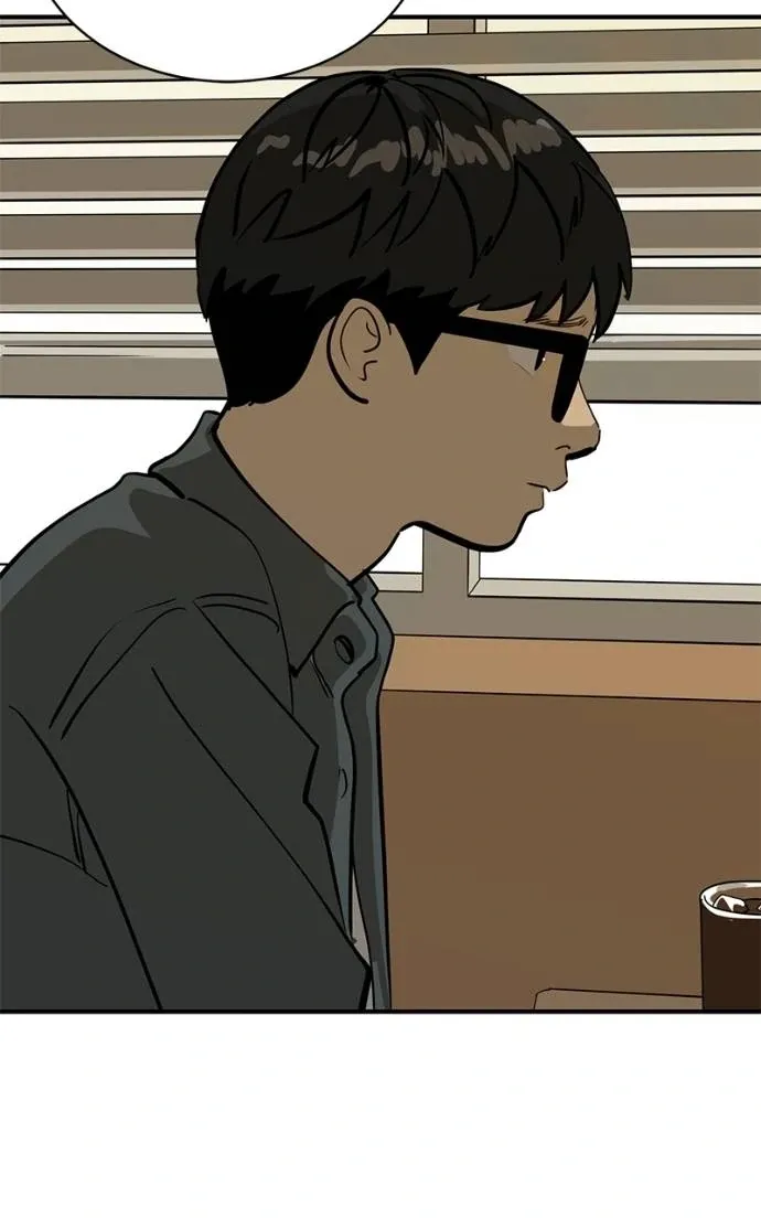 Suhee0 Chapter 195 page 50 - 