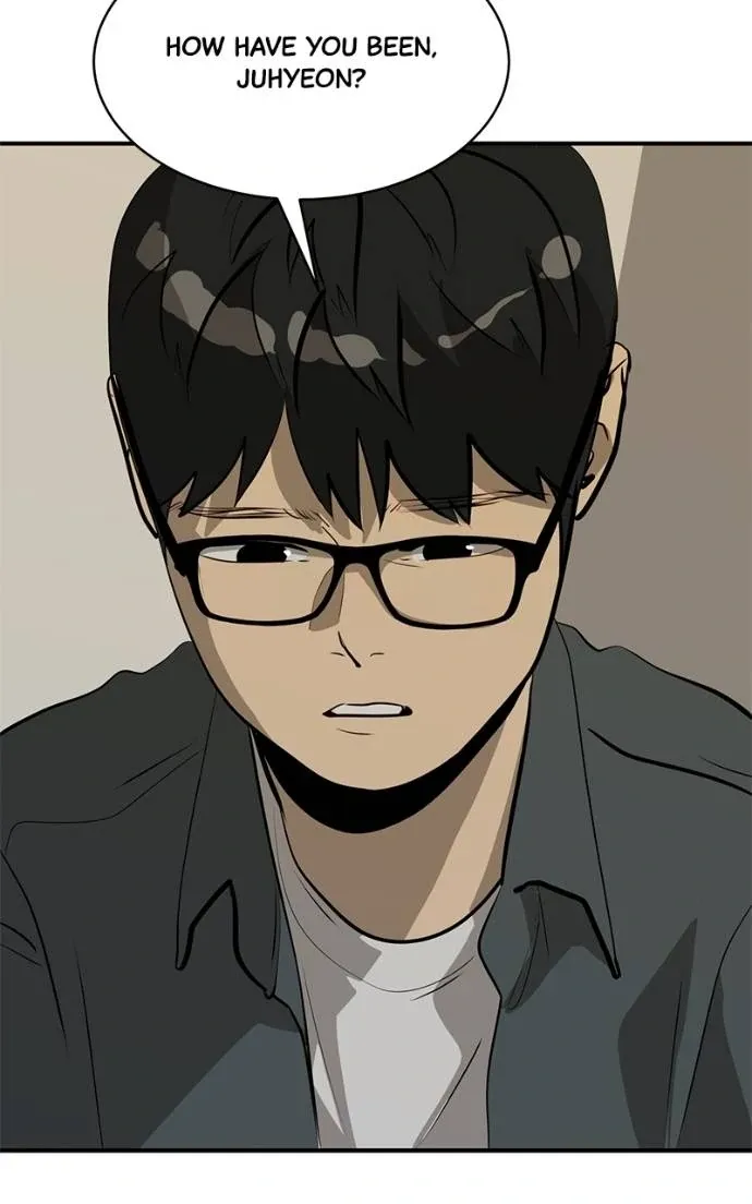 Suhee0 Chapter 195 page 6 - 
