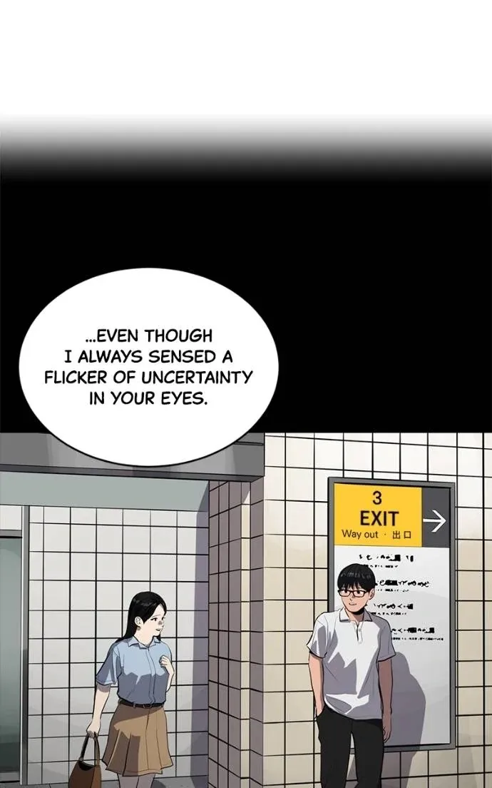 Suhee0 Chapter 195 page 51 - 