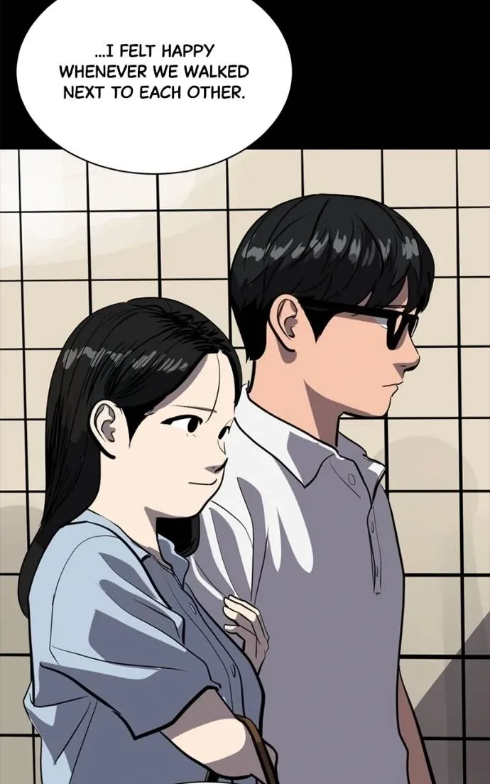 Suhee0 Chapter 195 page 53 - 