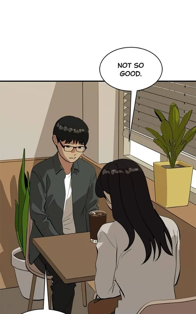 Suhee0 Chapter 195 page 7 - 