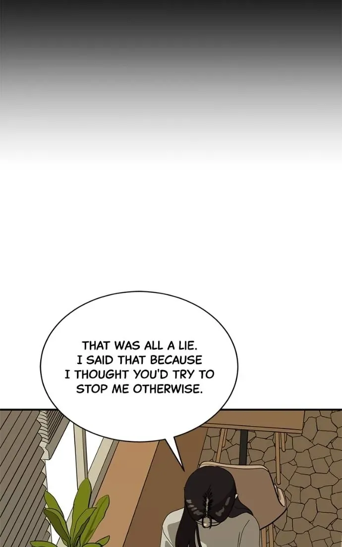 Suhee0 Chapter 195 page 62 - 