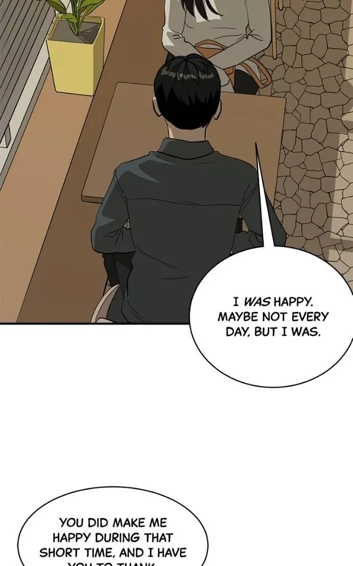 Suhee0 Chapter 195 page 63 - 