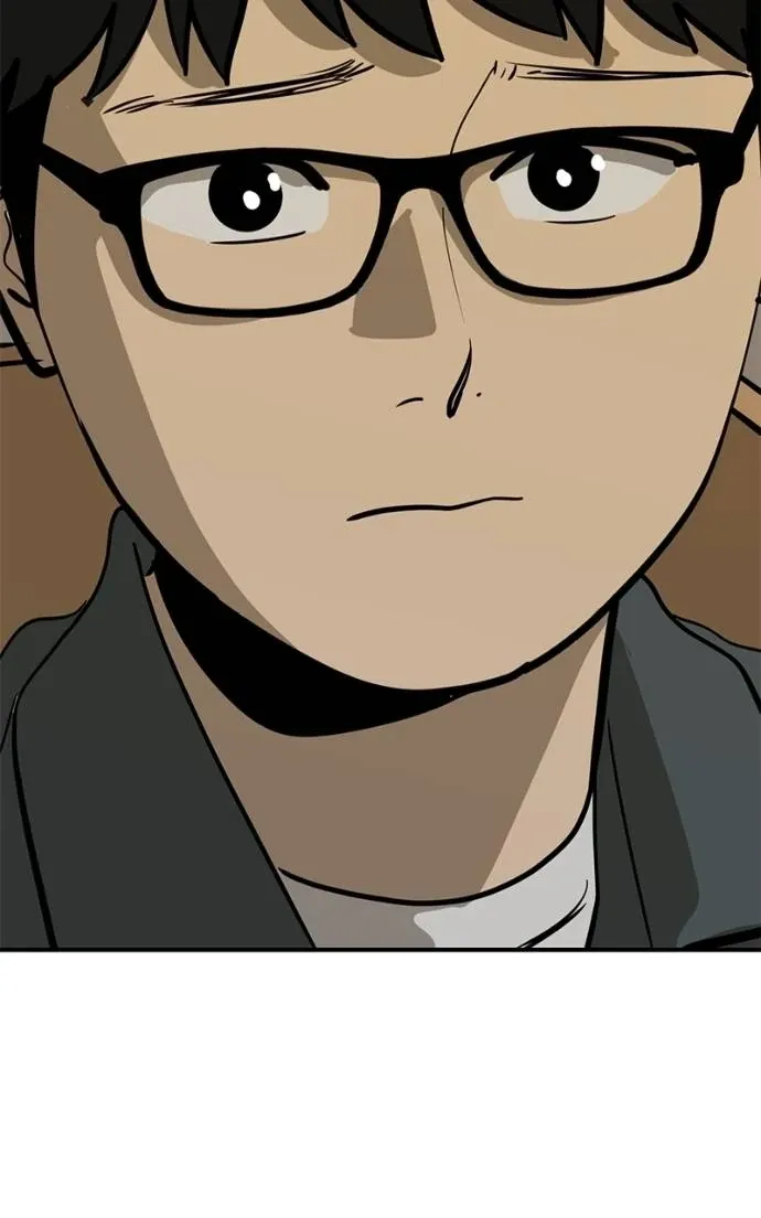 Suhee0 Chapter 195 page 69 - 