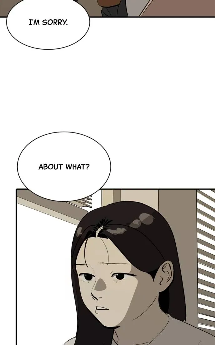 Suhee0 Chapter 195 page 8 - 