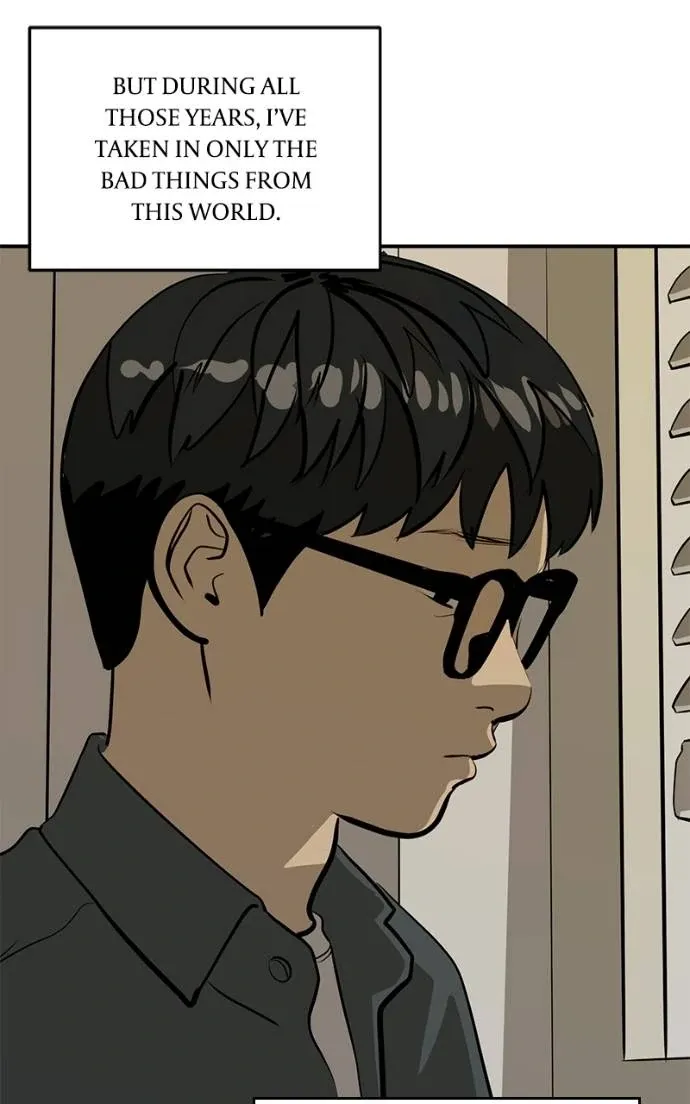 Suhee0 Chapter 195 page 75 - 