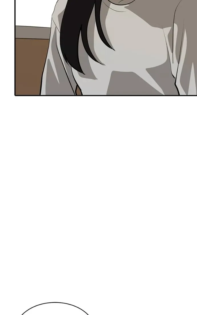 Suhee0 Chapter 195 page 9 - 