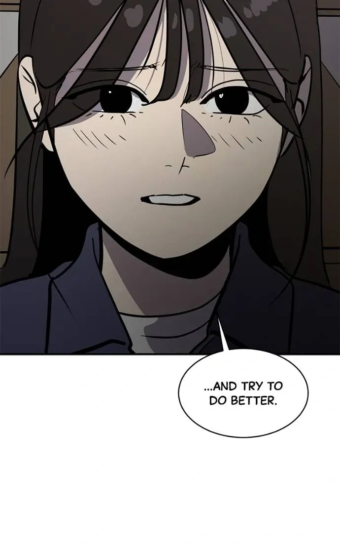 Suhee0 Chapter 195 page 82 - 