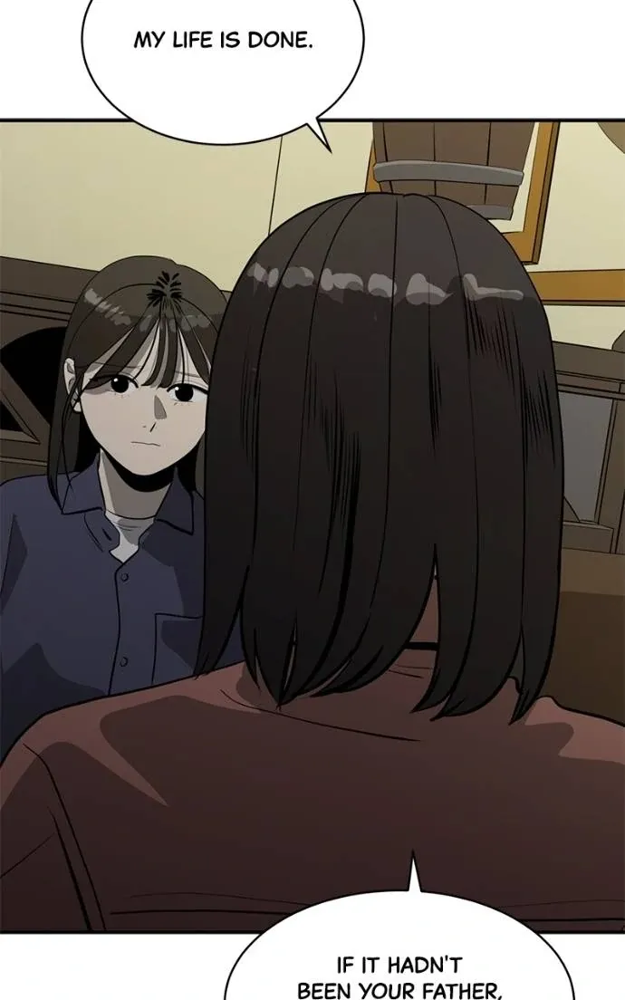 Suhee0 Chapter 195 page 86 - 