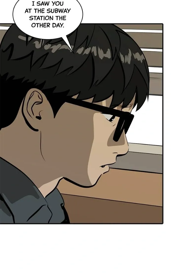 Suhee0 Chapter 195 page 10 - 