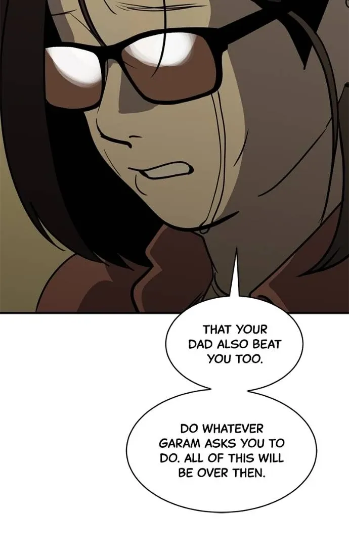 Suhee0 Chapter 195 page 95 - 