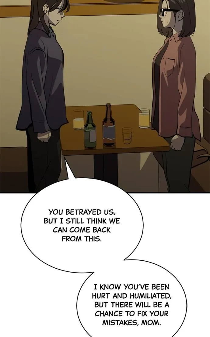 Suhee0 Chapter 195 page 98 - 