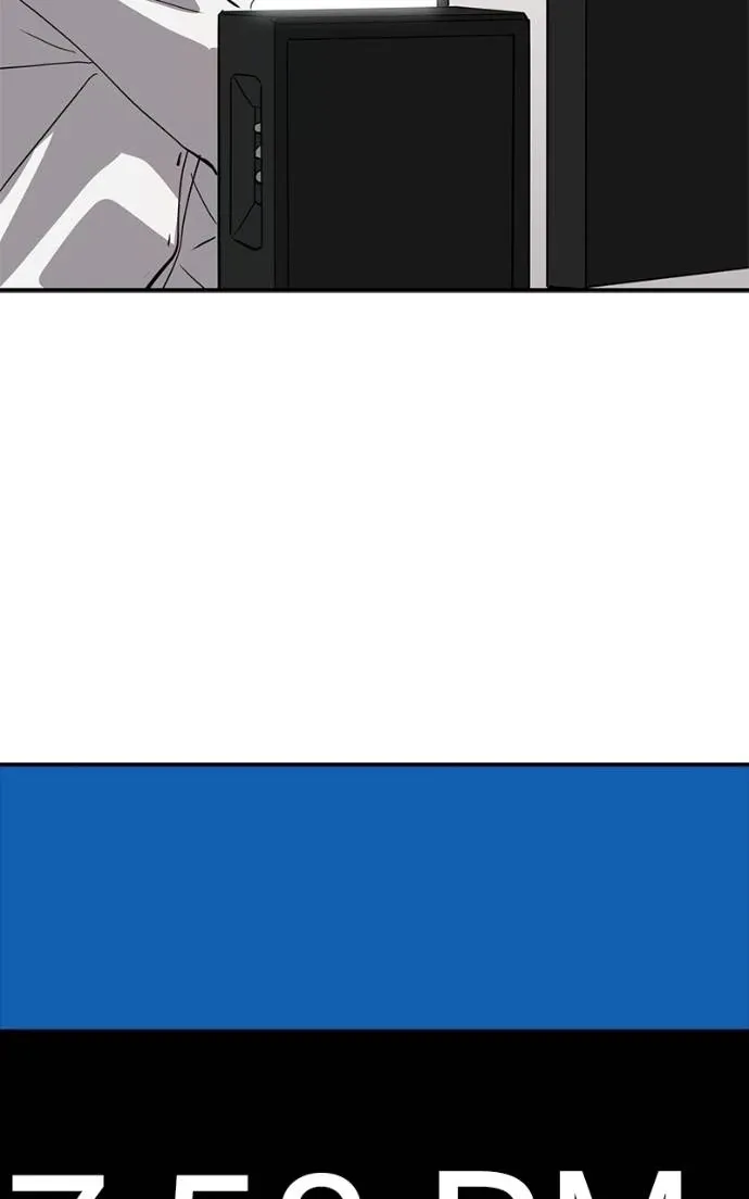 Suhee0 Chapter 196 page 11 - 