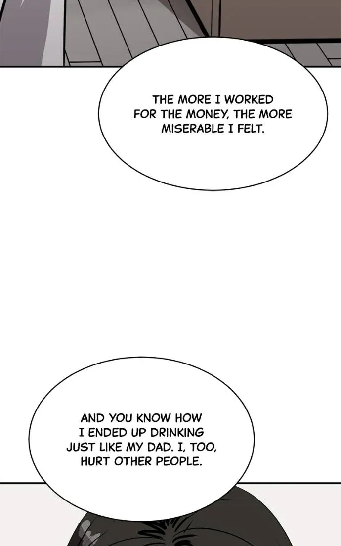Suhee0 Chapter 196 page 105 - 