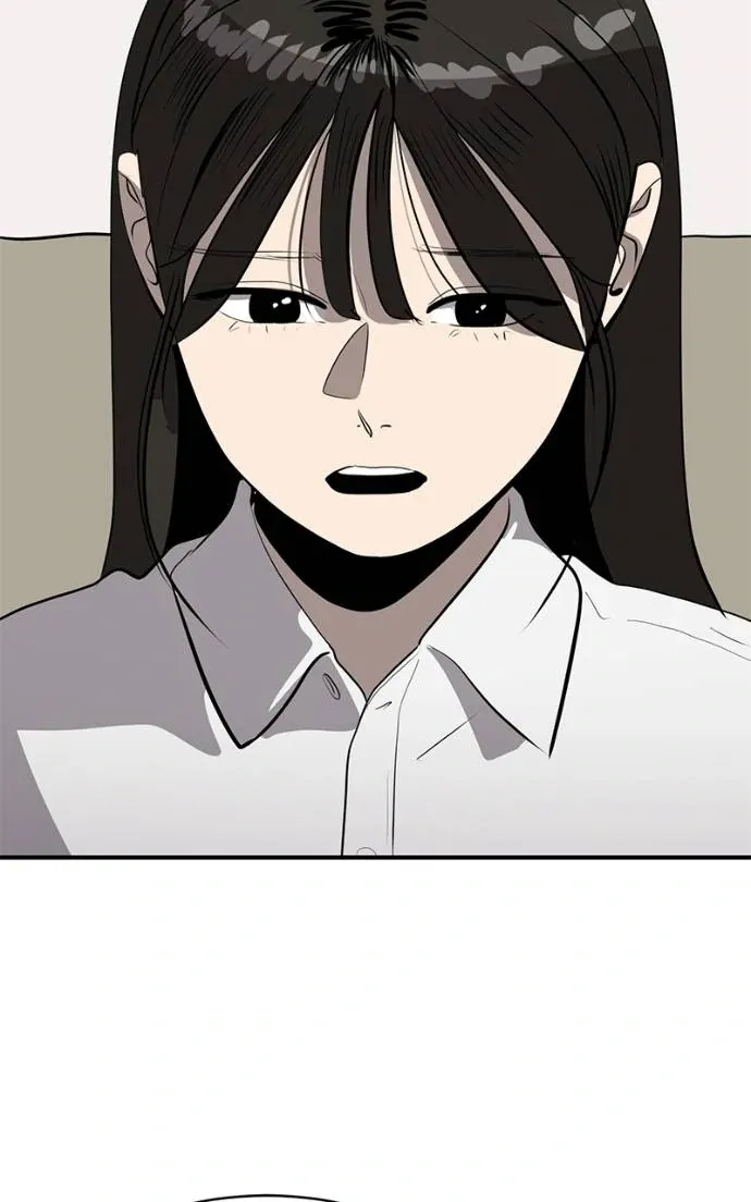 Suhee0 Chapter 196 page 106 - 