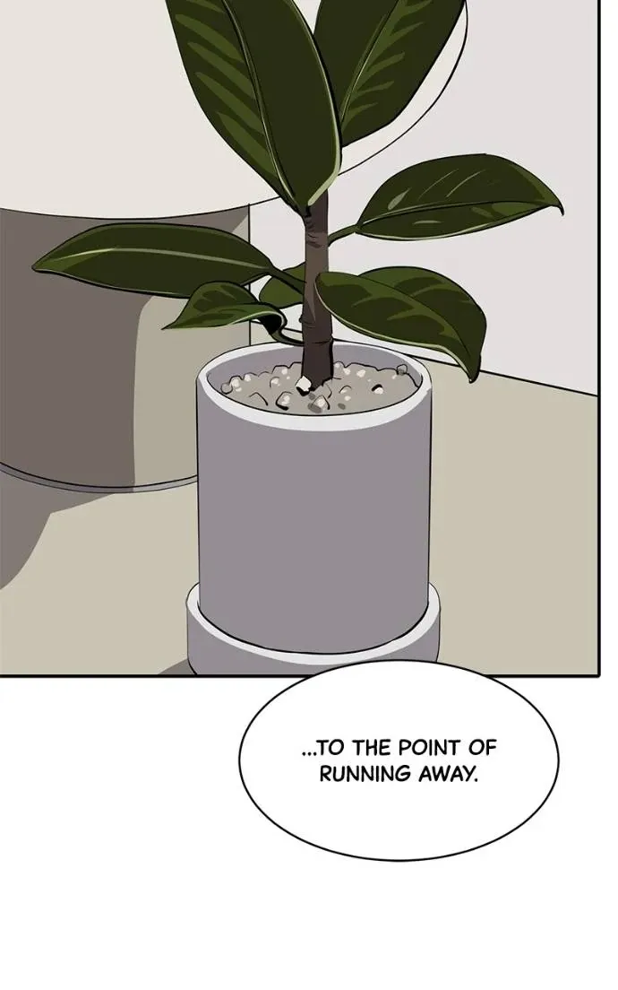 Suhee0 Chapter 196 page 111 - 