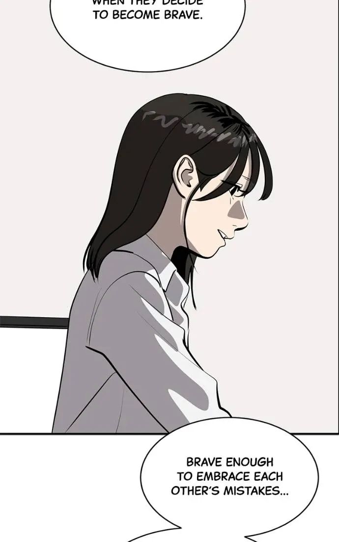 Suhee0 Chapter 196 page 114 - 