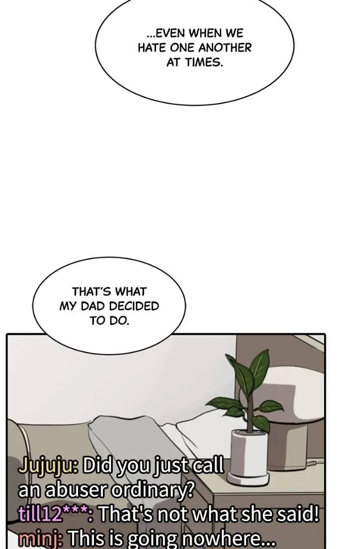 Suhee0 Chapter 196 page 115 - 