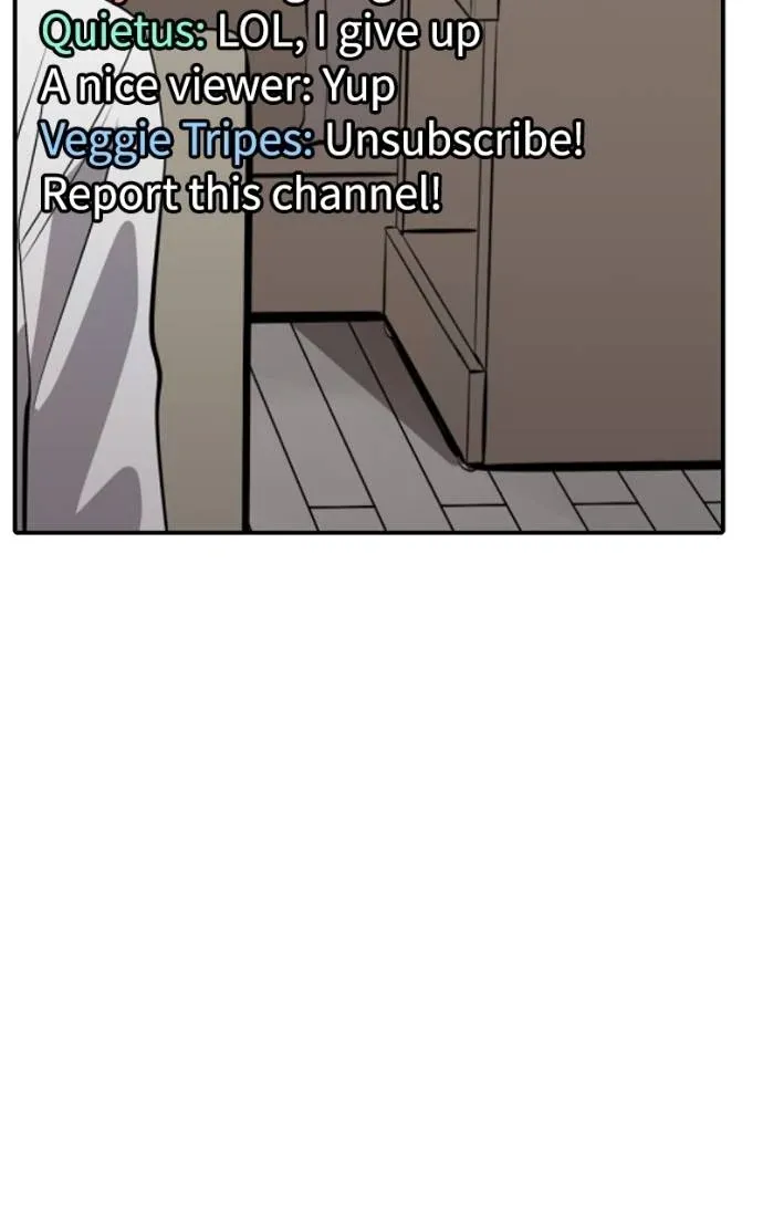 Suhee0 Chapter 196 page 116 - 