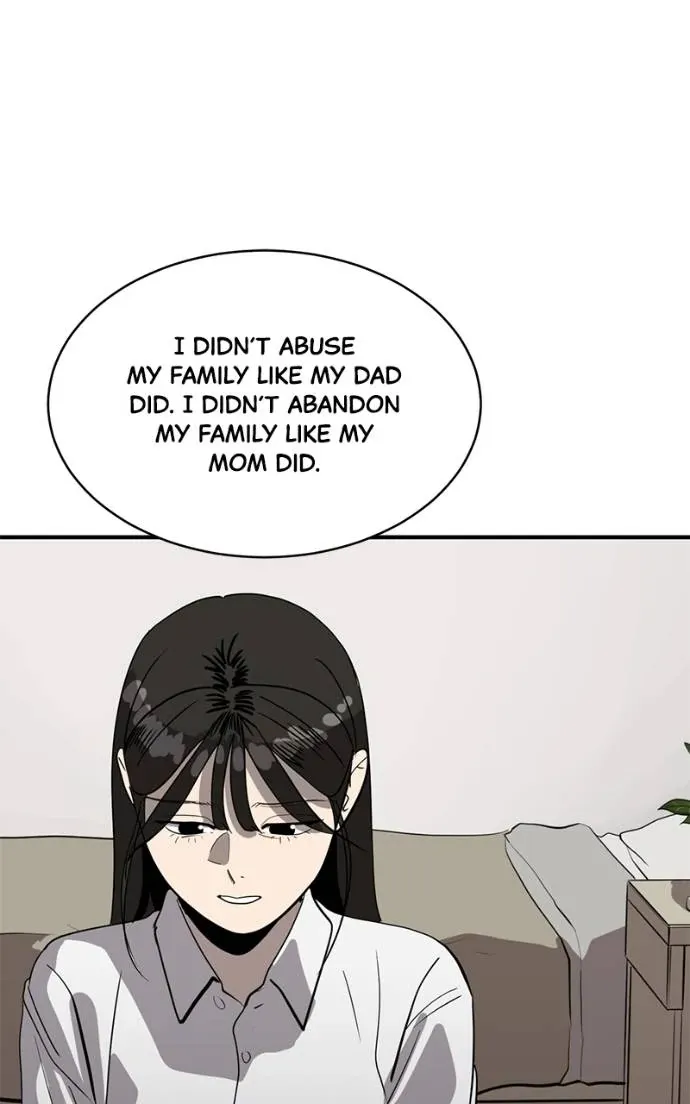 Suhee0 Chapter 196 page 117 - 