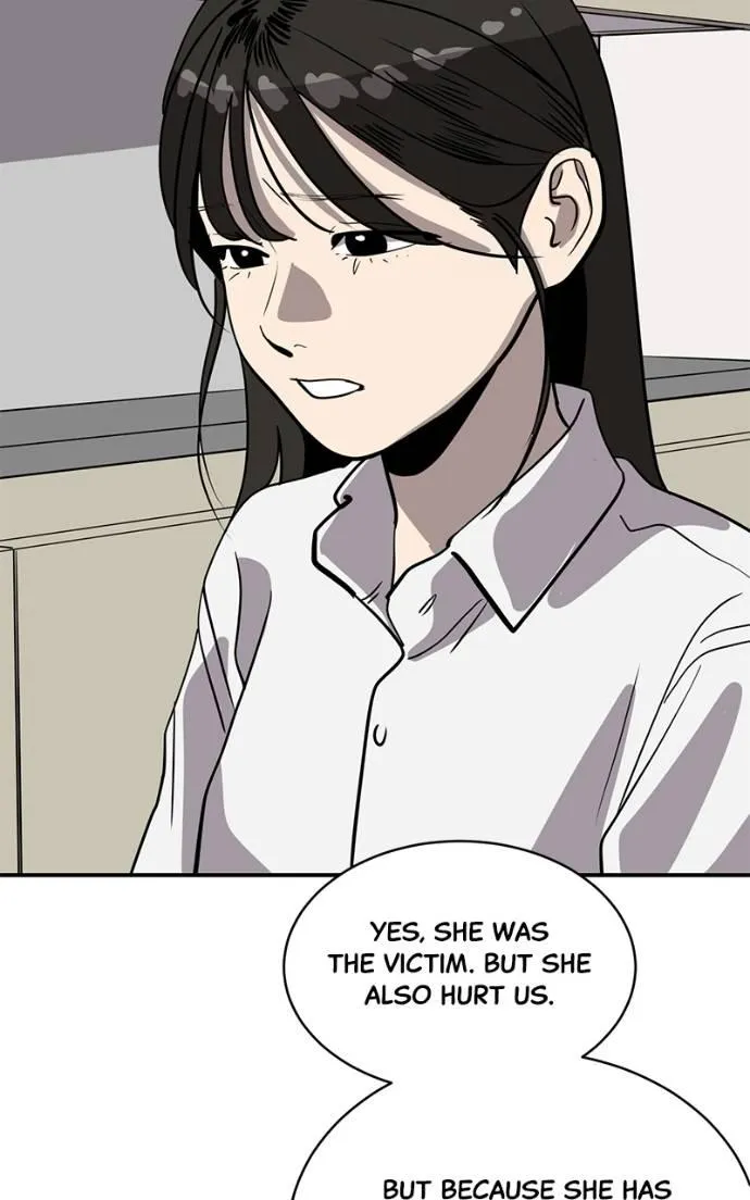 Suhee0 Chapter 196 page 119 - 