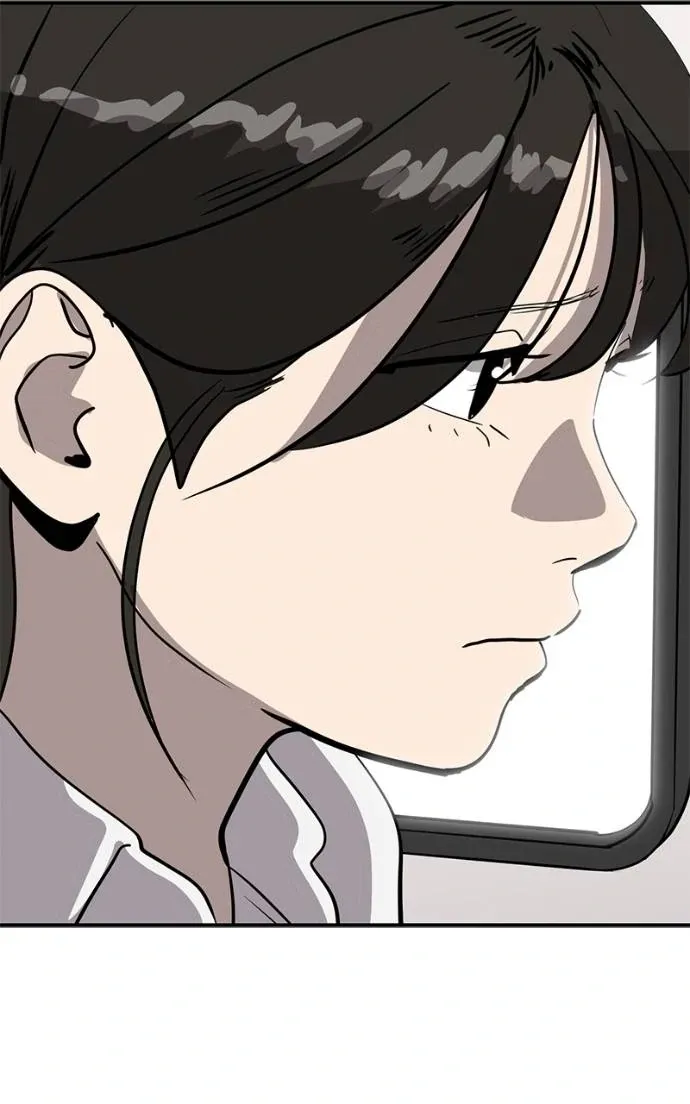 Suhee0 Chapter 196 page 13 - 