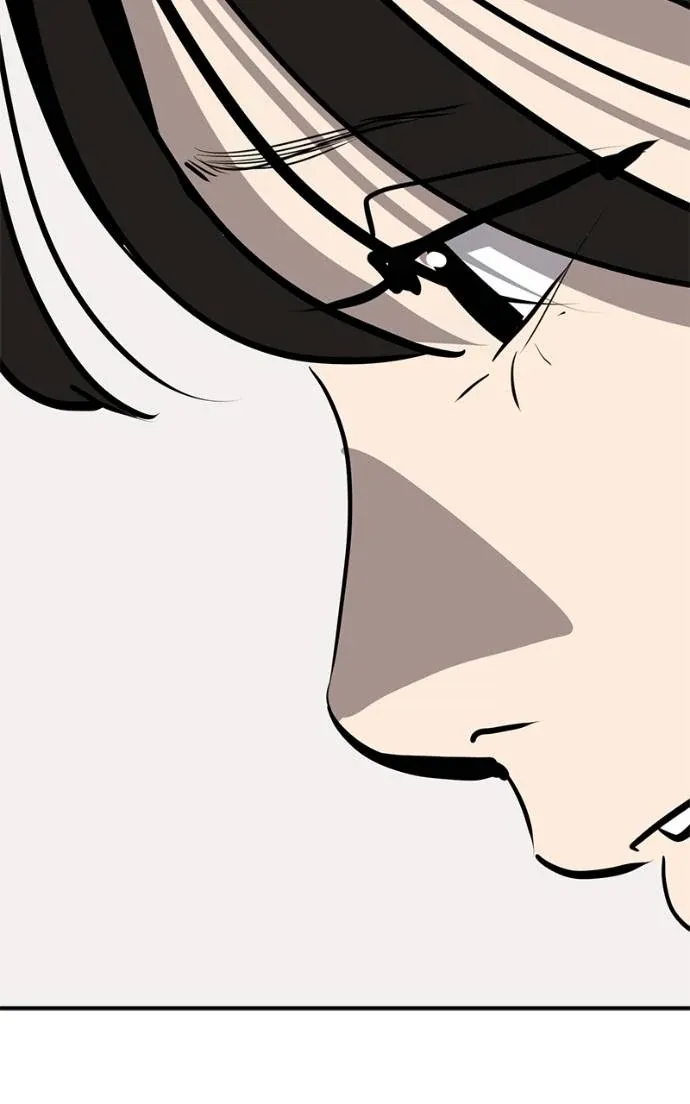 Suhee0 Chapter 196 page 121 - 