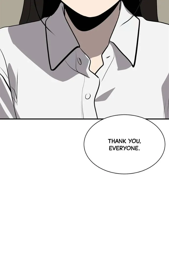 Suhee0 Chapter 196 page 130 - 