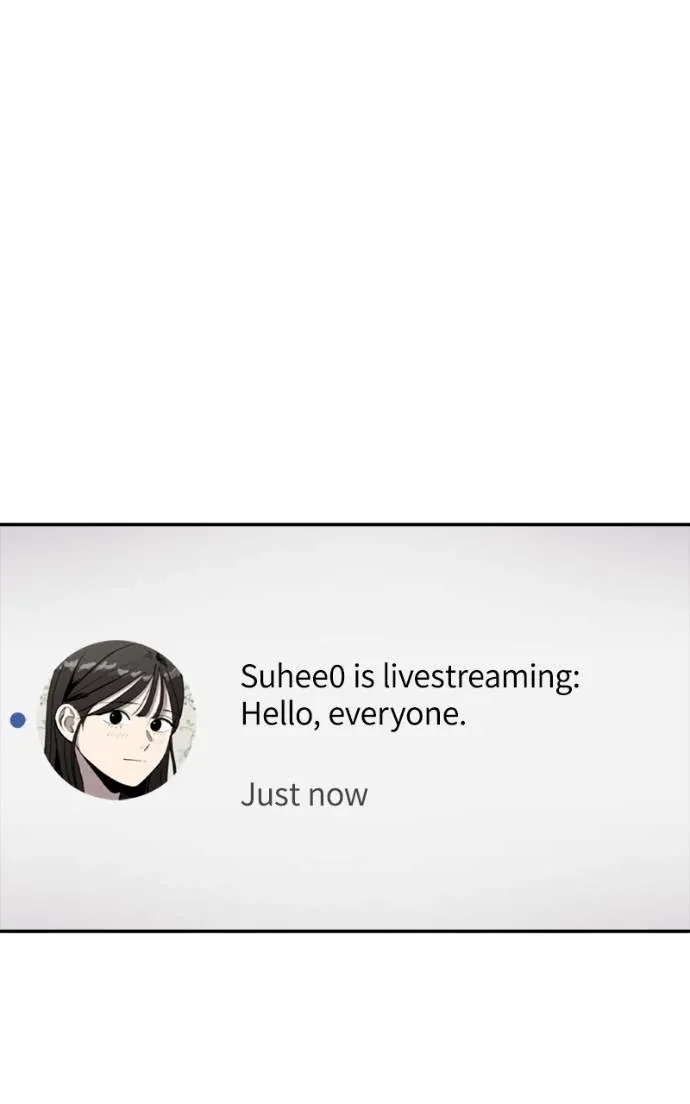 Suhee0 Chapter 196 page 14 - 