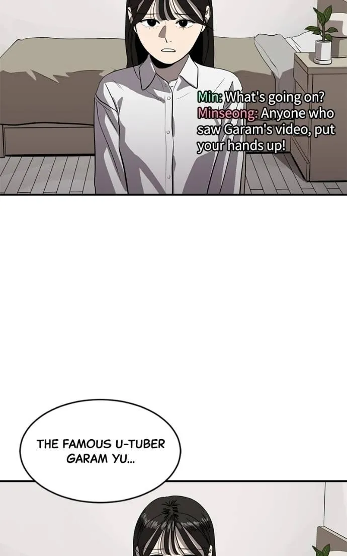 Suhee0 Chapter 196 page 18 - 