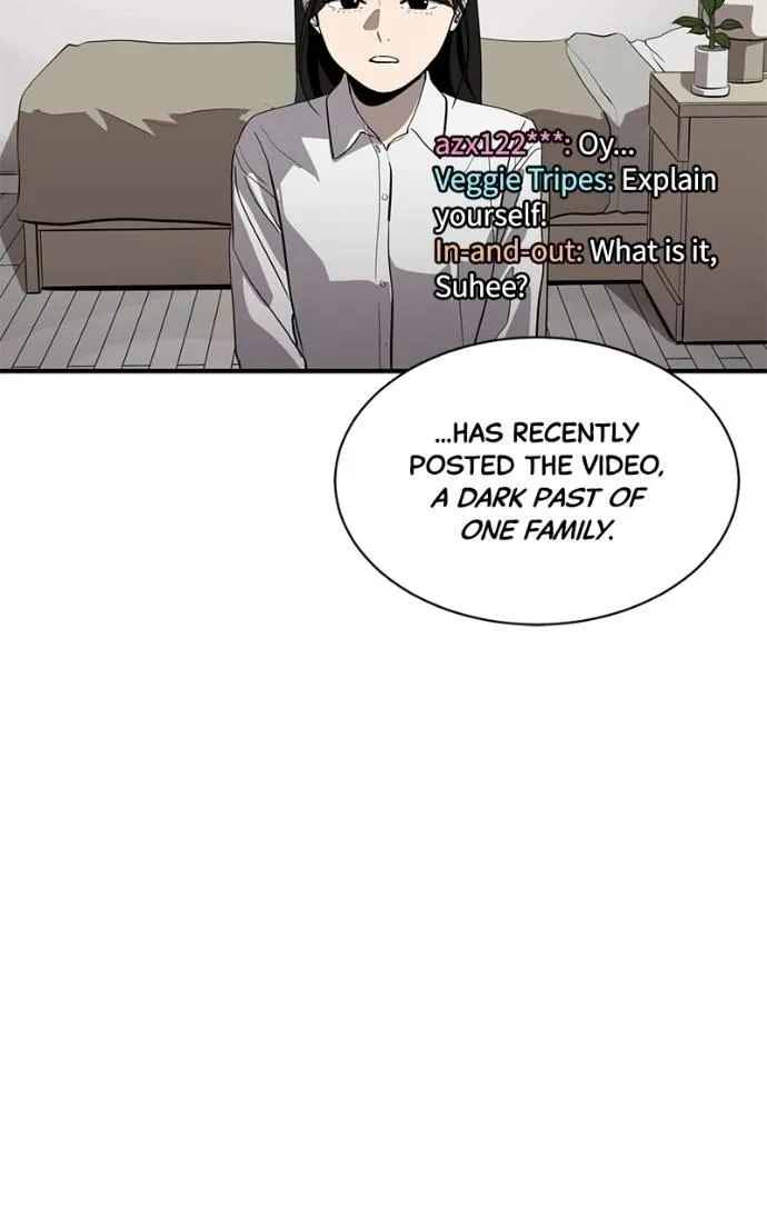 Suhee0 Chapter 196 page 19 - 