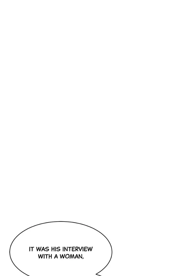 Suhee0 Chapter 196 page 20 - 