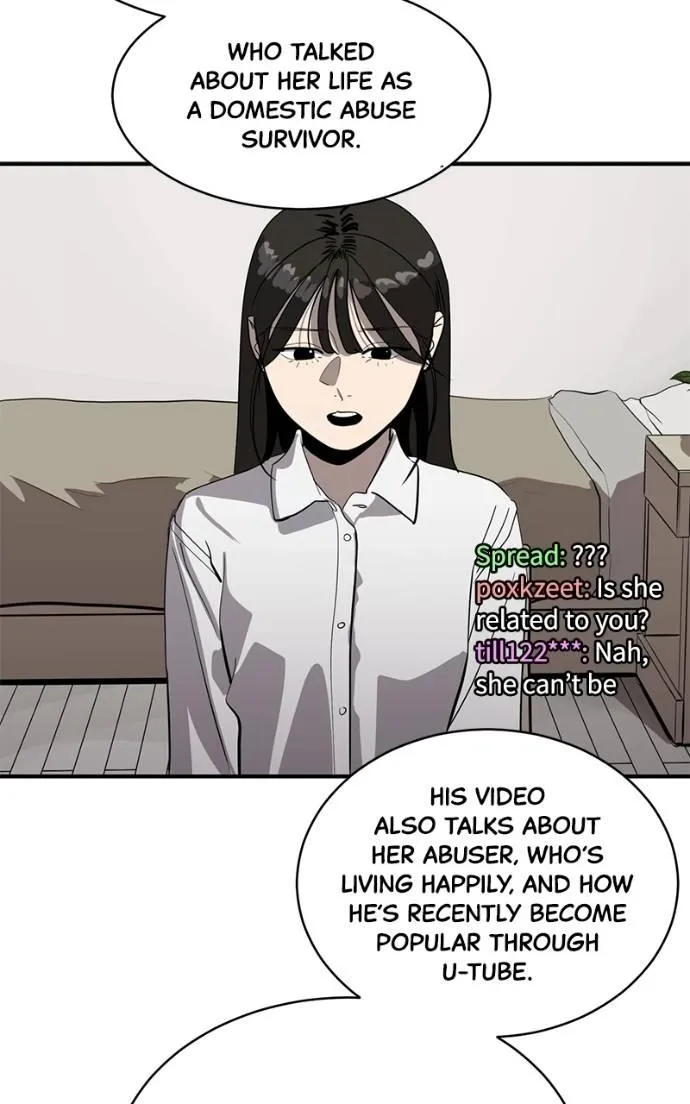 Suhee0 Chapter 196 page 21 - 