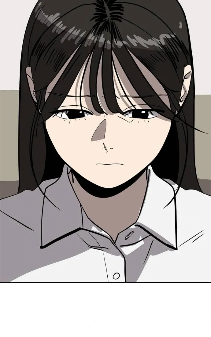 Suhee0 Chapter 196 page 25 - 