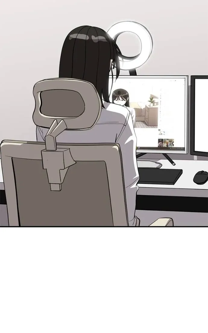 Suhee0 Chapter 196 page 27 - 